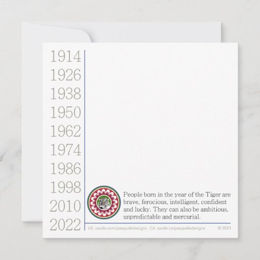 麻雀タイガー カード (裏面)