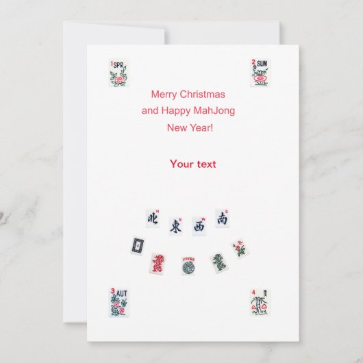 麻雀タイルのシンボルデザインをクリスマスに シーズンカード (正面)