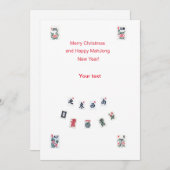 麻雀タイルのシンボルデザインをクリスマスに シーズンカード (正面/裏面)