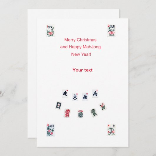 麻雀タイルのシンボルデザインをクリスマスに シーズンカード (正面/裏面)