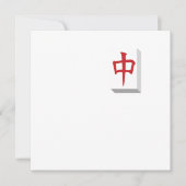 麻雀タイルを使った中国発祥のゲーム。ゲームプレイはギャンブル要素を含む。 招待状 (正面)