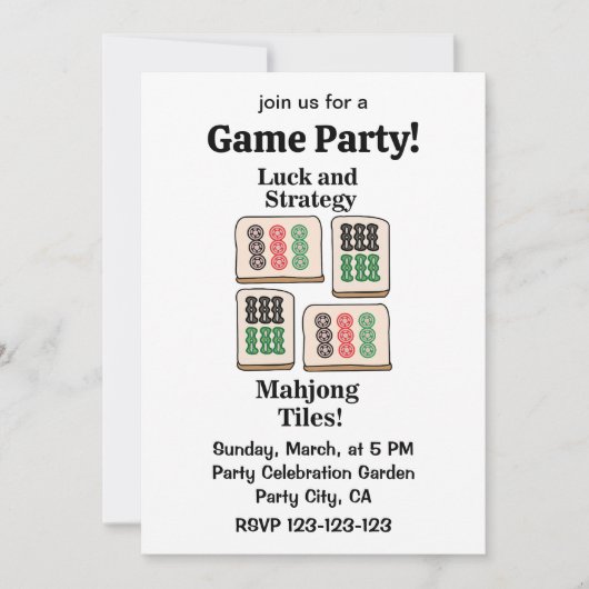 麻雀タイル運戦略プレイヤーファン 招待状 (正面)