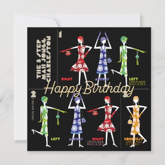 麻雀チャールストン誕生日フラットカード (正面)