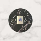 麻雀テーブル紙吹雪 コンフェッティ (スモール正面)