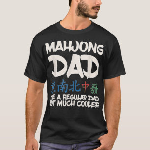 麻雀デザイン麻雀パパ Tシャツ