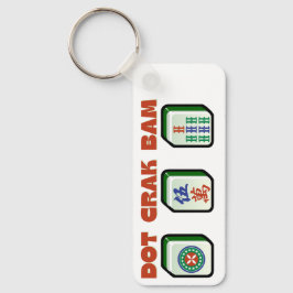 麻雀ドットクラックバム キーホルダー