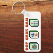 麻雀ドットクラックバム キーホルダー (正面)