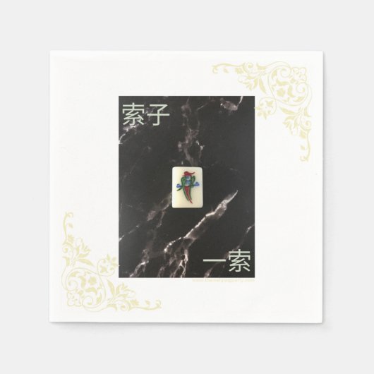 麻雀ナプキンと広東語1 of Bamboo スタンダードカクテルナプキン (正面)