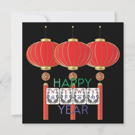 麻雀ニュースホリデー平カード 招待状 (正面)