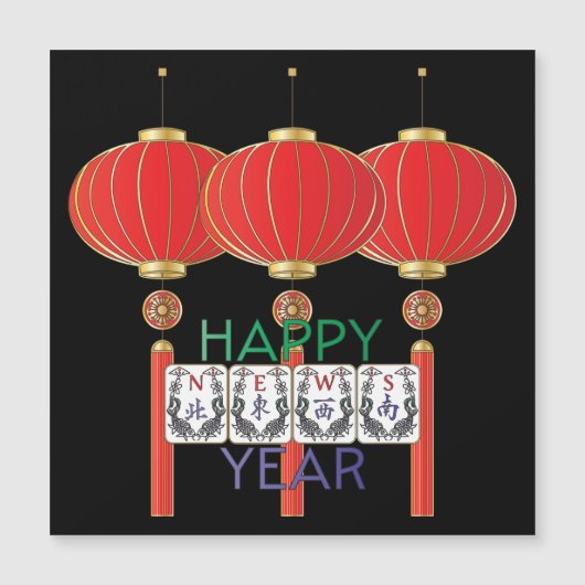 麻雀ニュース ホリデーマグネットカード マグネット招待状 (正面)