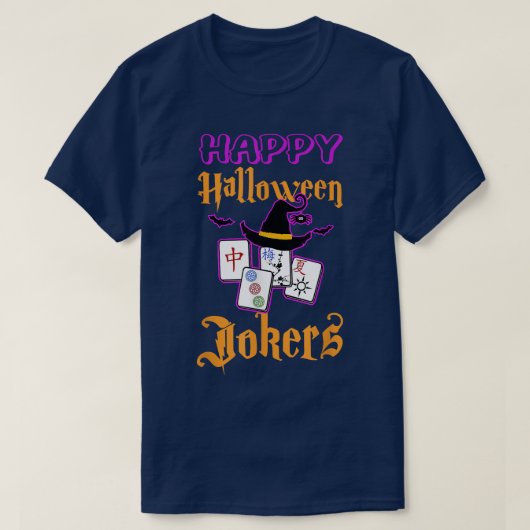 麻雀ハッピーハローウィンジョカーズタイルゲーム野球 Tシャツ (デザイン正面)