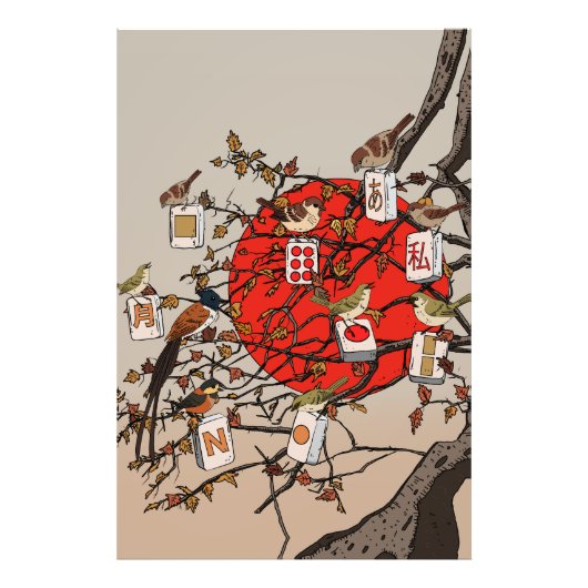 麻雀バーズゲーム フォトプリント            (正面)