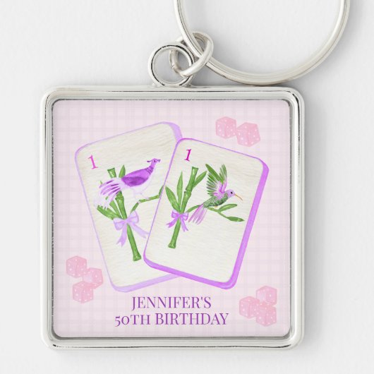 麻雀パーソナライズされたパーティー用麻雀タイル キーホルダー (正面)