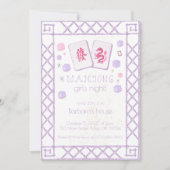 麻雀パーティー招待、紫ピン竜タイル 招待状 (正面)