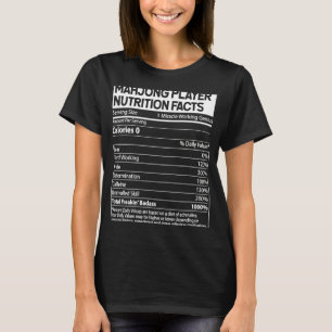 麻雀プレイヤー栄養ファクト中国ゲーム Tシャツ
