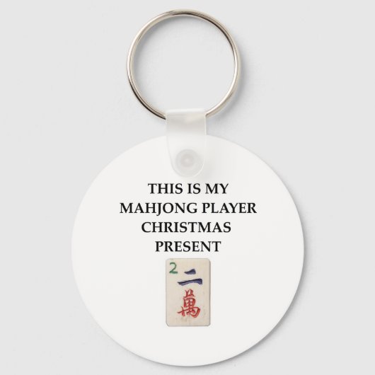 麻雀プレゼント キーホルダー (正面)