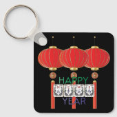 麻雀ホリデーキーケース キーホルダー (正面)