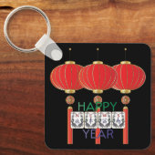 麻雀ホリデーキーケース キーホルダー (正面)