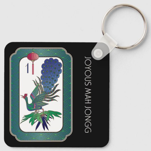 麻雀ホリデーキーケース キーホルダー (裏面)