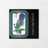 麻雀ホリデー三つ折りカード 三つ折りクリスマスカード (カバー)