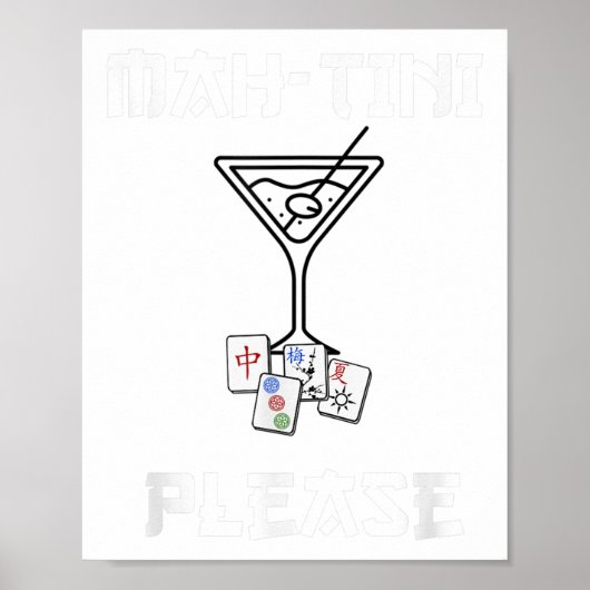 麻雀マおもしろいー・チニ・テール・ジョーク麻雀 ポスター (正面)