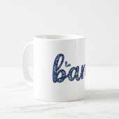 麻雀マグカップ チャイノイズリー おしゃれ Bam コーヒーマグカップ (正面左)