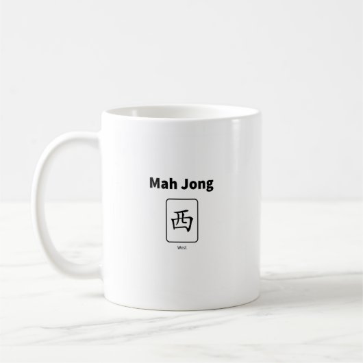 麻雀マグ コーヒーマグカップ (左)