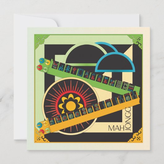 麻雀ライムリック不満カード (正面)