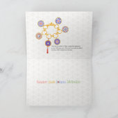 麻雀レディ01カード サンキューカード (内部)