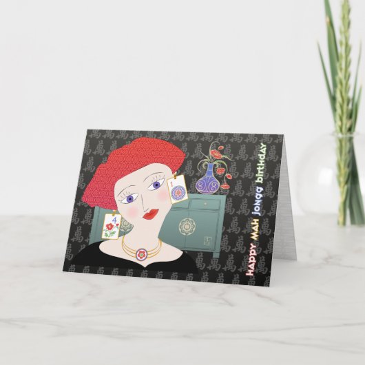 麻雀レディ01カード サンキューカード (正面)