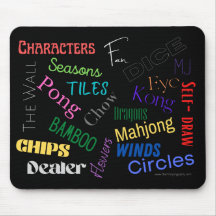 麻雀ワード付きマウスパッド