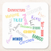 麻雀ワード紙コースター