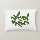 麻雀中国のタイル玉グリーン | Green Dragon アクセントクッション (正面)