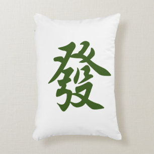 麻雀中国のタイル玉グリーン Green Dragon アクセントクッション