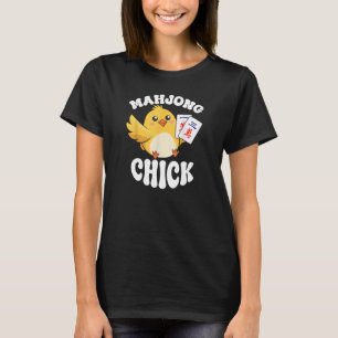 麻雀中国の棋士 Tシャツ