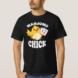 麻雀中国の棋士 Tシャツ