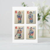 麻雀四季（戦士）招待 招待状 (スタンド正面)