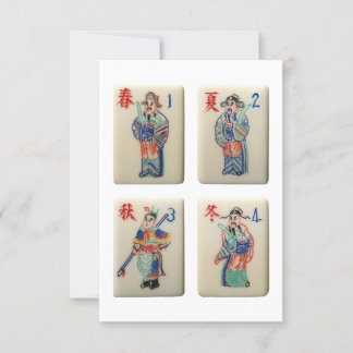 麻雀四季(戦士)招待 招待状