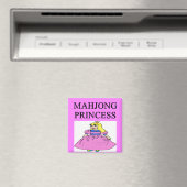 麻雀姫 マグネット (インサイチュ (食洗機))