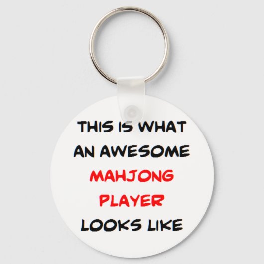 麻雀棋士素晴らし。 キーホルダー (正面)