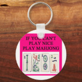 麻雀棋士 キーホルダー (正面)