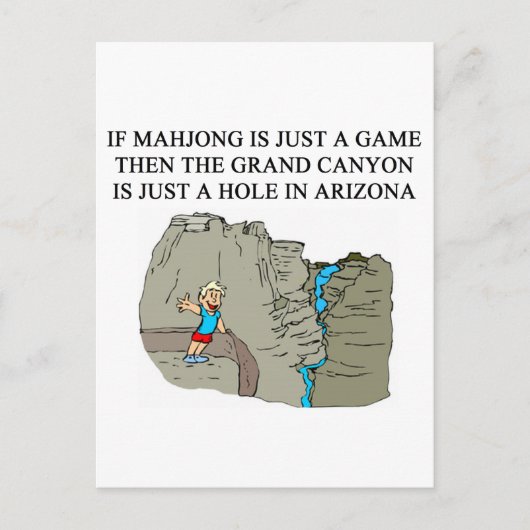 麻雀棋士 ポストカード (正面)