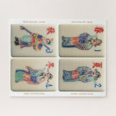 麻雀武者瓦パズル ジグソーパズル (横)