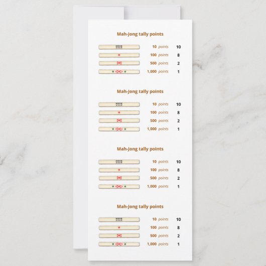 麻雀点棒　２ 招待状 (裏面)