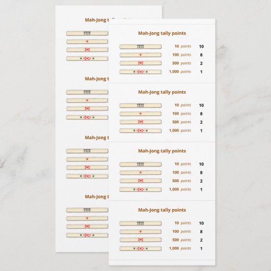 麻雀点棒　２ 招待状 (正面/裏面)