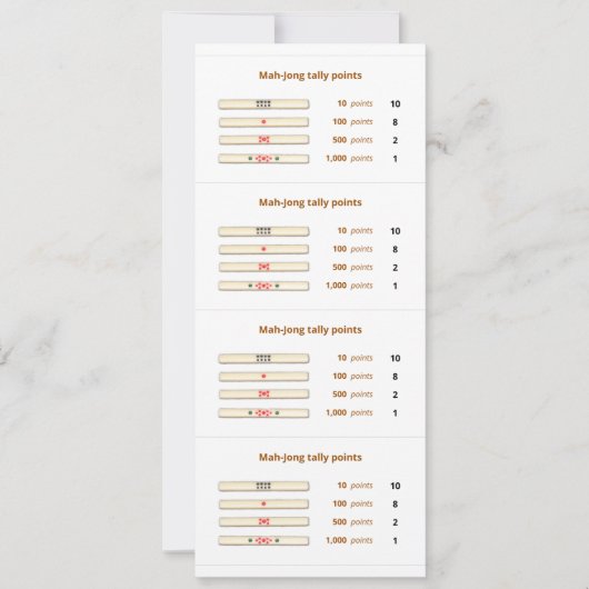 麻雀点棒　２ 招待状 (正面)