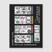 麻雀牌同じ (正面)