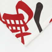 麻雀牌 一萬_文字-01 フリースブランケット (角)