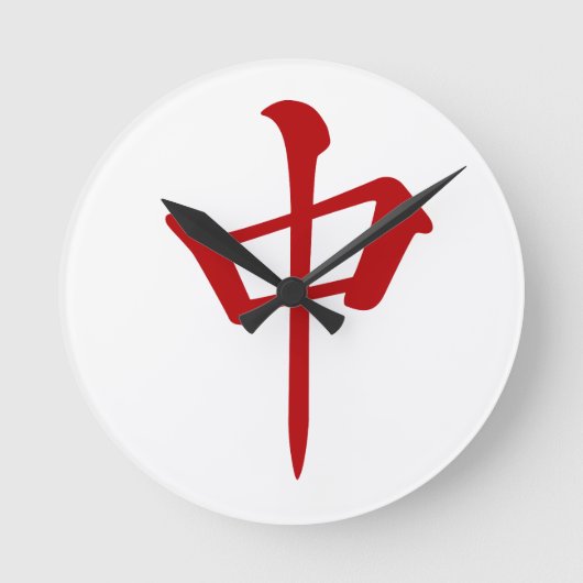 麻雀牌 中 チュン_ロゴのみ-01 ラウンド壁時計 (正面)