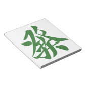麻雀牌 發 ノートパッド (アングル)
